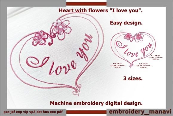 Reviewing Heart I Love You for Commercial Embroidery